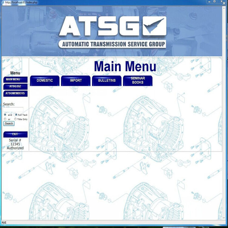 Gratis installatie ATSG autore - Auto Repair Shop For Transmissions recensie en prijs