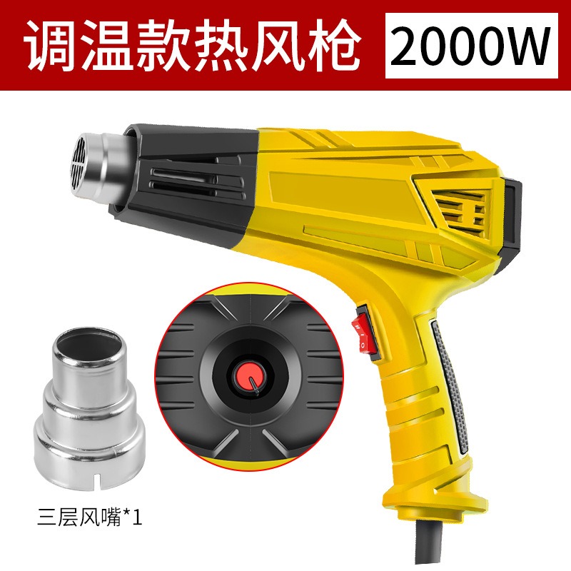 2000W elektrisch heteluchtpist - Heat Gun Paint Strip recensie en prijs