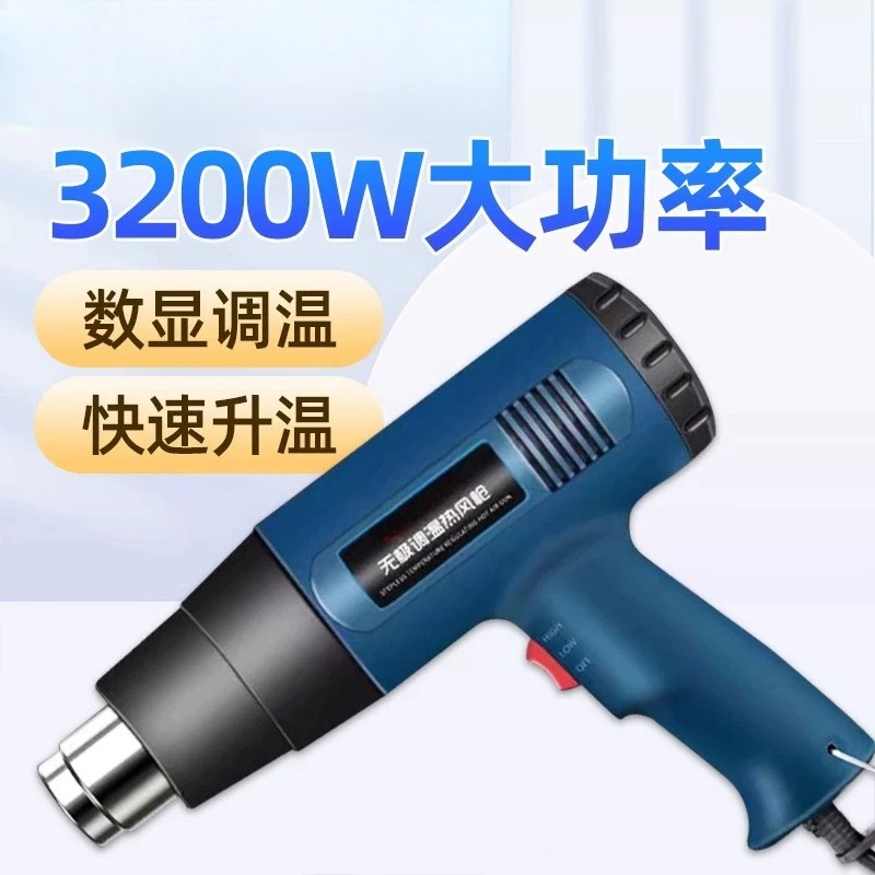 Industriële heteluchtpistool m - Heat Gun Paint Strip recensie en prijs